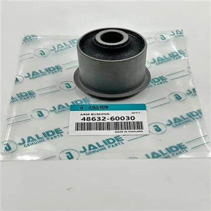 48632-60030, Toyota Bush para Land Cruiser 200 Lexus LX 570